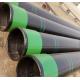 Water Well API Oil Country Tubular Goods OCTG Anti Corrosion
