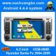 ouchuangbo car gps navi s160 android 4.4 for Hyundai Santa Fe 2004-2009 support 3g wifi iPod AUX and clock function