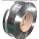 HV300-600 and 2Cr13 cold rolled Stainless Steel Coils / strip with 0.1-0.8mm thickness