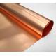 Laminate 18 Gauge Copper Sheet Metal C70600 C71500 CuNi90 For Industry