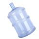 5 Gallon 700g Plastic Packing Material Water Bottle 55mm Neck Size Without Handle