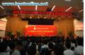 Opening Ceremony Held for 2010 Qiming New Students