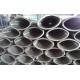 2B,No.1,Bright Surface  Seamless Stainless Steel Oval Tube,201,304,316l etc