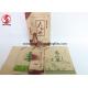 Tea Packaging Zip Lock Kraft Paper Bags with Tearing Notch Gravure Printing