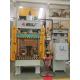 4 Columns 100Ton Servo Hydraulic Press For Blanking Industrial Parts