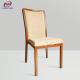 Fabric Cover Padded Aluminium Banquet Chair For Dining Room