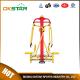 China TUV certificate with EN 16630 standard good quality outdoor gym equipment push trainer