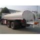 High Performance 18CBM Water Tank Truck For Emergency Firefighting