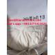 High quality white N-Isopropylbenzylamine CAS 102-97-6 N-Benzylisopropylamine Whatsapp:+86-16730229556