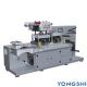 Automatic High Speed Roll Sticker Die Cutting Machine