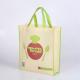 Silk Screen Yellow Non Woven Fabric Bags With An Apple On The Surface