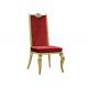 YLX-8008 Golden Iron Leg with Red Fabric Cover Lounge Dining Chair