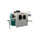 CNC Rotary Screen Printing Machine Hot Stamping 80pcs / Hour Fast Printing Speed For Soft Tubes