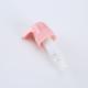 1.5CC Lotion Pump Head PP With SUS 304 H Spring Inside