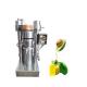 Olive Industrial Oil Press Machine Mini Hydraulic Oil Press For Pure Oil