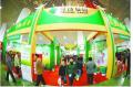 Xiamen Agricultural Specialty Exhibition held