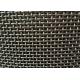 Stainless Steel 904L Woven Wire Mesh Superior Corrosion Resistance