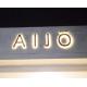 Snow Modern Simplicity 3D LED Lighted Letter Sign for Bus Stations Power Supply Adaptor