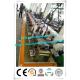 High Frequency Pipe Welding Machine CNC Control Method Fastcam Software