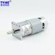 42mm gearbox high strength steel gear 40kgf big torque rs775 12 24 volt dc gear motor for drill