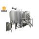 Stainless Steel Beer Brewing Equipment / Microbrewery Equipment With Wort Cooler