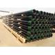 Industrial Oilfield Steel Line Pipe 60.3-139.7mm OD  EU EUE Pup Joint