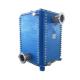 Compabloc All Welded Plate Heat Exchanger Evaporator Condenser for Refrigeration Field