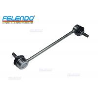 Rear Sway Bar Link  LR002876 For FREELANDER 2 EVOQUE 2006- 2011
