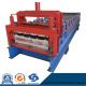                  Double Layer Roofing Tile Sheet Roll Forming Machine with Cheap Price             