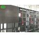 Fixed P8 Full Color Outdoor Rental LED Display IP65 SMD Resolution 32*16
