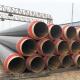 A105 70mm Oil Pipeline Steel Pipe Solid Plumbing Materials Round API Pipe
