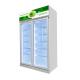 R290 2 Glass Door Upright Display Fridge Refrigerator Energy Save Inverter Compressor