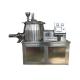 GHL Pharamaceutical Wet Type Powder High Speed Mixer Granulator Rapid Mixture