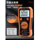 JX Multi Meter Digital Welding machine