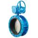 DN100 Butterfly Flange Valve   Vulcanized Seated Easy To Install