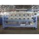 Auto Embroidery Machine / 6 Head Embroidery Machine For Caps , Japanese Technology