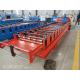 Colour Roof PLC 0.7mm 8kw Sheet Roll Forming Machine