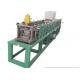 Metal Profile Spandrel Roofing Sheet Roll Forming Machine With Punching Holes