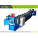 Customered Steel Upright Roll Forming Machine With Automatic Cutting System
