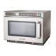 WMT-420T Stainless Steel Microwave / 17L Commercial Kitchen Equipments