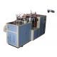 Double PE Coated Disposable Paper Cup Making Machine High Efficiency Equipment
