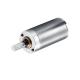 High Precision Planetary Reduction Gearbox 12mm Easy Installation And Operation