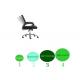 Fabric High Elasticity Mesh Office Swivel Chair