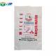 55*90cm Polypropylene Woven Sack Bag For Chicken Feed Fertilizer grains