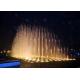 Artificial  Beautiful Floor Water Fountains Dancing Water Show For Park