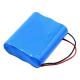 3.6V 3.7V 2500MAH Grade A Smart Home Battery Backup For Intelligent Toilet