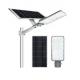 Outdoor 70W Integrated Solar LED Street Lights 6500K With Lithium Battery