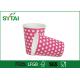 Double PE Coated Cold Drink Disposable Paper Cups Wholesale for Home or Office 16oz  500ml