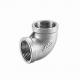 90 Degree LR Elbow Stainless Steel Pipe Fittings Double Internal Threaded Tube Connector