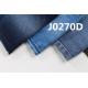 11.7 Ounce With Slub Denim Cotton Jeans Fabric With High Spandex Polyester Soft Comfortable